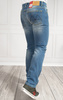 SPODNIE MĘSKIE VANKEL JEANS 620