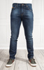 SPODNIE MĘSKIE VANKEL JEANS 029
