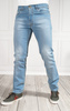 SPODNIE MĘSKIE STANLEY JEANS 400/206
