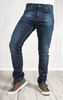 SPODNIE MĘSKIE VANKEL JEANS 029