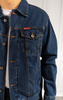 Kurtka Katana Jeans Stanley 001
