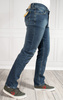 SPODNIE MĘSKIE STANLEY JEANS 400/222