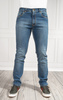 SPODNIE MĘSKIE STANLEY JEANS 400/152