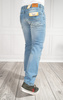 SPODNIE MĘSKIE STANLEY JEANS 400/206