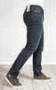 SPODNIE MĘSKIE VANKEL JEANS 626