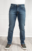 SPODNIE MĘSKIE STANLEY JEANS 400/222