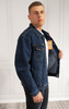 Kurtka Katana Jeans Stanley 001