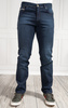 SPODNIE MĘSKIE STANLEY JEANS 400/204